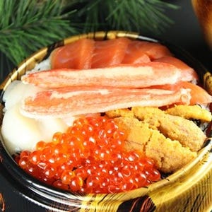 全国から150品以上! 日本最大級の"魚の祭典"を日比谷公園で開催