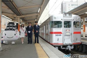 山陽電気鉄道「3000号」ラストランへ、引退記念入場券&グッズ発売