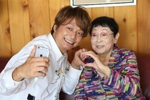 香取慎吾、橋田壽賀子と久々の再会! 92歳のトレーニングに挑戦も「キツい」