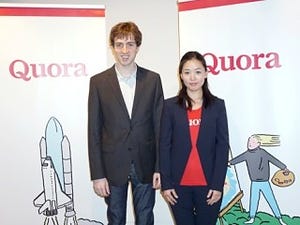実名推奨のQ&Aサービス「Quora」、日本語版が正式スタート