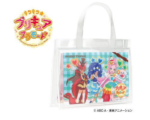 ミスドのキッズセットにプリキュアとウルトラマンジードのグッズが新登場 マイナビニュース