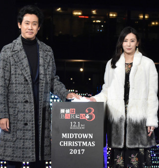 大泉洋、北川景子との点灯式に感無量「北川さんと結婚したかのよう…」