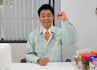 有野課長、ついに"ドラクエ"挑戦「『キセキだ!』と言われました」