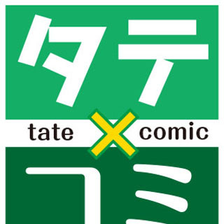 Renta 17年売り上げランキング発表 少年漫画はあの作品が3連覇 マイナビニュース Renta 17年売り上げランキング発表 少年漫画はあの作品が3連覇 マイナビニュース