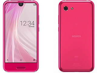 KDDI、4.9インチの挟額縁ディスプレイ搭載の「AQUOS R compact」