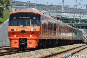 JR九州、九州新幹線&在来線特急に元日乗り放題のきっぷなど発売