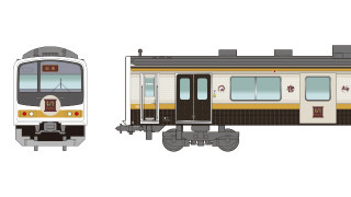 JR東日本205系改造「いろは」日光線に来春投入 - 車内は木目調に