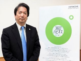 日立が目指す「Amazon、Googleと競合しない」プラットフォーム