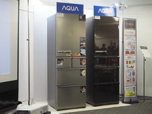 アクア、食材の「冷凍焼け」を防ぐ冷凍冷蔵庫
