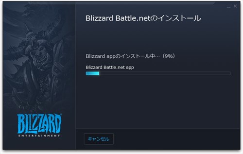 はじめてみようpcゲーム 対人系ビッグタイトルが並ぶblizzard Battle Net 3 マイナビニュース