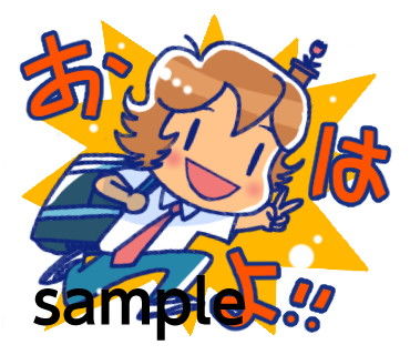 アシベもスガオも3世代ゴマちゃんも 青少年アシベ のlineスタンプ登場 マイナビニュース