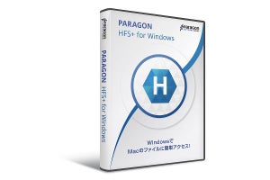 「Paragon HFS+ for Windows」を試す - Windows環境からmacOSのファイルシステムにアクセス