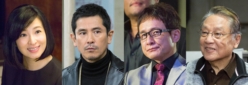 檀れい、西村和彦、木下ほうか、伊東四朗