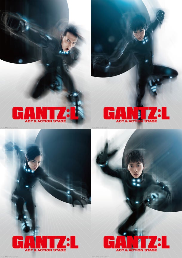 Gantz L 藤田玲 影山達也ら扮するオリキャラ4名のビジュアル マイナビニュース