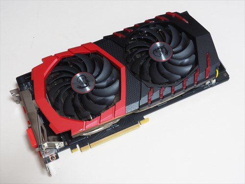 MSI GTX 1080 GAMING X 8G