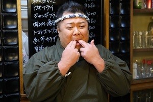 ブラマヨ小杉、念願のTVドラマ初出演「世界観を壊せへんように」