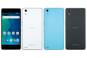 Y!mobileから京セラ製Android Oneスマホ「X3」、2018年1月発売