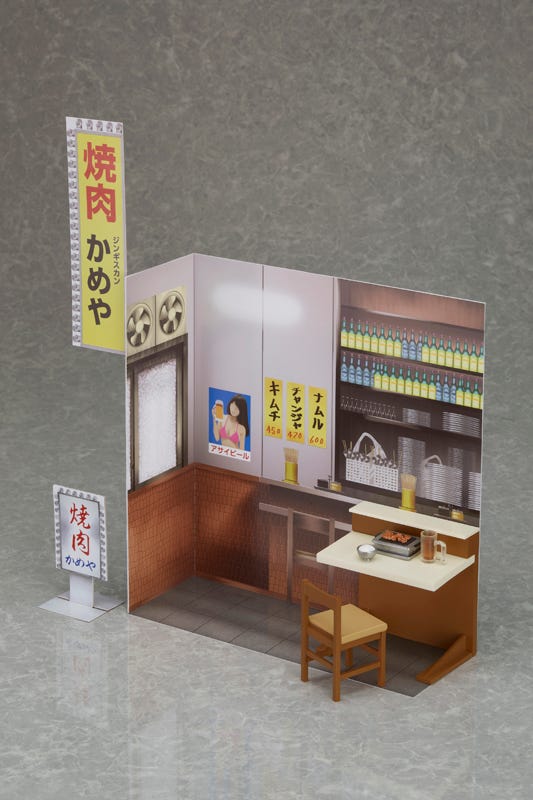 いつでも井之頭五郎と一緒! 空腹顔も完全再現の『孤独のグルメ』figma登場 | マイナビニュース