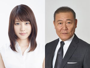 有村架純、子連れ未亡人の女性運転士に 『RAILWAYS』新作で國村隼と共演