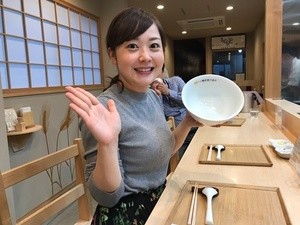 水卜麻美アナ、湯河原でラーメン･つけ麺他完食&チャーシューお持ち帰り