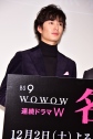 岡田将生