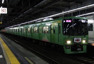 京王電鉄、大晦日に終夜運転 - 高尾山口行の「迎光号」も3本設定