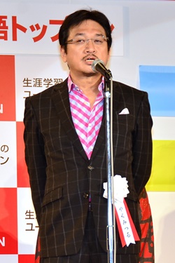 001のalt要素