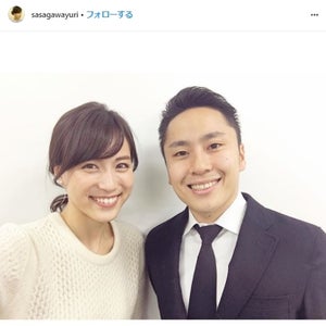 TBS笹川友里アナが結婚生報告! 渡部祝福「太田雄貴は本当にいいヤツ」