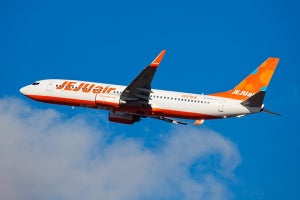 チェジュ航空、鹿児島＝仁川線就航--2018年1月6日から週3便