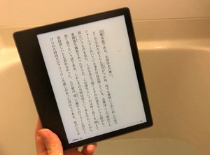 Kindle Paperwhiteに第10世代モデル、ついに防水・大容量に! | マイ