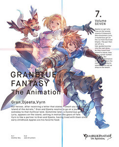 アニメ『グラブル』、BD＆DVD第7巻がシリーズ初のオリコン同時総合首位