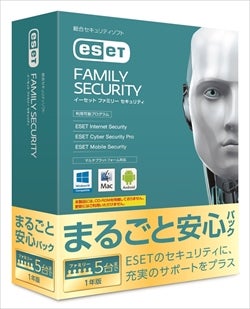 セキュリティソフト Eset 最新版 サポート強化で他社ソフトも対象に マイナビニュース