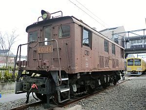 近江鉄道、ED31形3両解体へ - 最後の姿を12/16特別イベントで公開