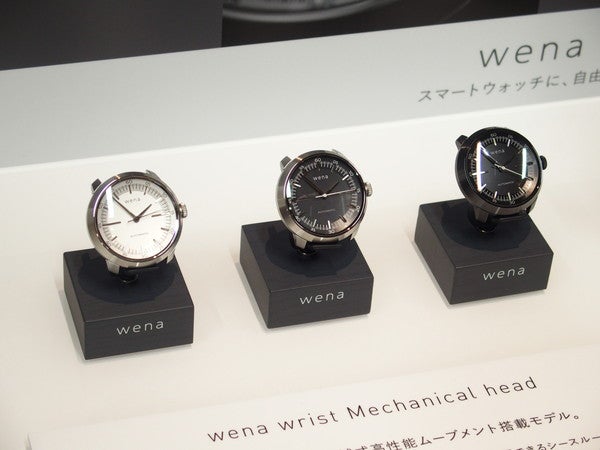 新しい「wena wrist」はどこが進化した? - 腕時計にしか見えないソニー