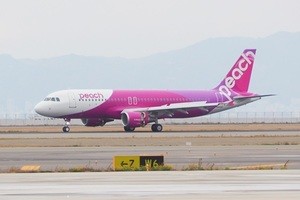 ピーチ、20機目のエアバスA320受領--2020年度中には30機体制へ