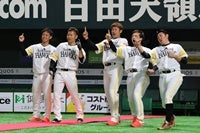 とんねるずのスポーツ王 石橋ジャパンが日本一 ホークスと対決 マイナビニュース