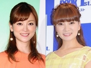 保田 吉澤 モー娘 は体育会系 先輩は絶対 衣装 髪型 座る席も