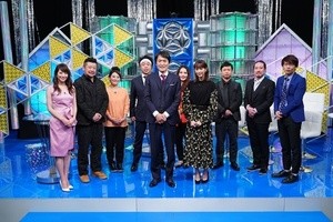 桐谷美玲 足ツボマッサージにもん絶 関ジャニ クロニクル Sp マイナビニュース