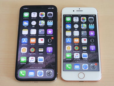 どこを比べたらいいの 5つのテーマで見る Iphone 8とxの選び方ポイントまとめ マイナビニュース