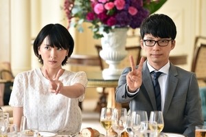 『逃げ恥』年末年始に全話一挙放送! "恋ダンス" "ムズキュン"再び