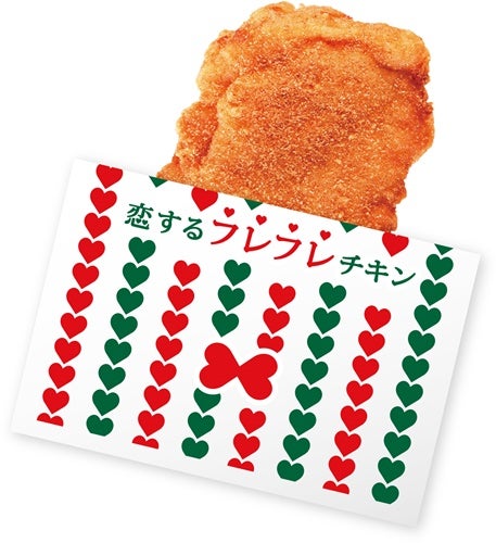 ファミマのチキンにハイシーズン到来 過去最大級となる6種のチキンが登場 マイナビニュース