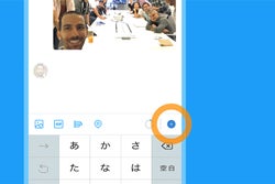 Twitter 連鎖ツイートを簡単に作成できる新機能 スレッド 提供開始 マイナビニュース