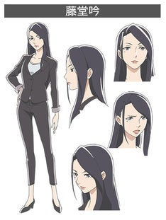 よりもい に能登麻美子 日笠陽子ら出演 南極を目指すjk描くアニメ マイナビニュース