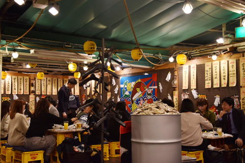 かき小屋 がんがん亭