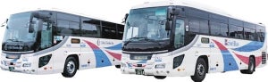 千葉市稲毛区～成田空港の直行バス開設へ--「パーク&バスライド」にも対応