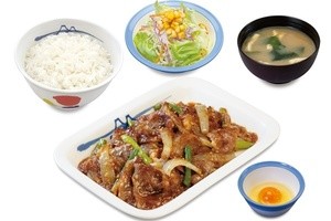 牛カルビ肉でスタミナ満点! 松屋から「プルコギ定食」新発売