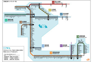 JR東海、在来線で駅ナンバリング導入 - 訪日観光で人気の駅にも