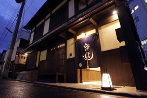 外国人に話題の日本のホテル&旅館ランキング--旅館第1位は初登場の京都の宿