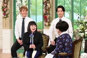 ブルゾンちえみwithB、初登場『徹子の部屋』で"黒柳徹子ネタ"披露 