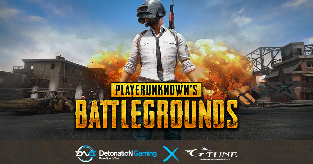 G-Tune、すもも選手が検証したPUBG向けゲーミングPC 3モデル | マイナビニュース